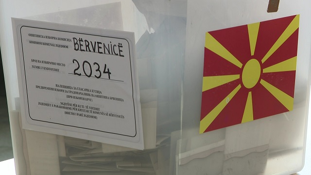 Брвеница
